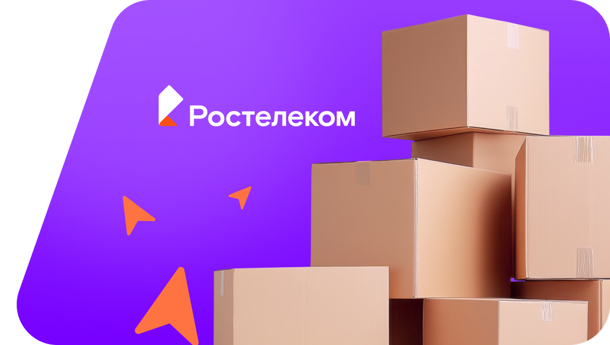 Переезд в новую квартирув&nbsp;деревня Челкумаги (Чувашская Республика)